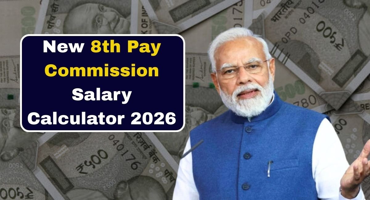 New 8th Pay Commission Salary Calculator 2026