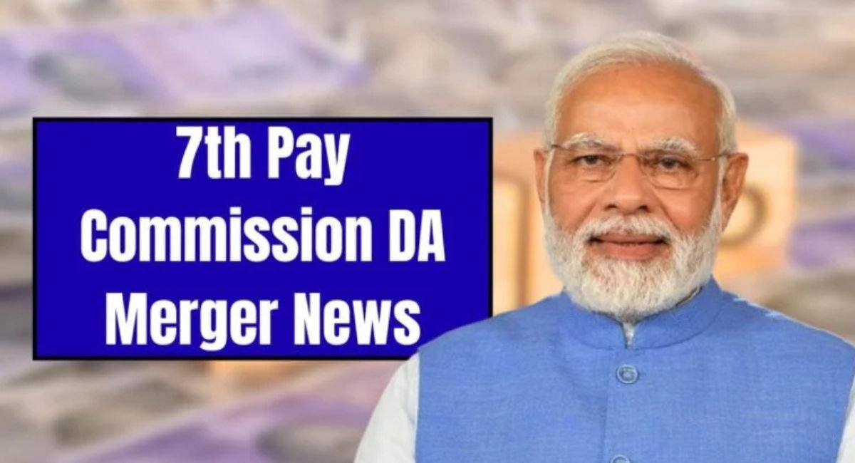 7th Pay Commission DA Merger 2026
