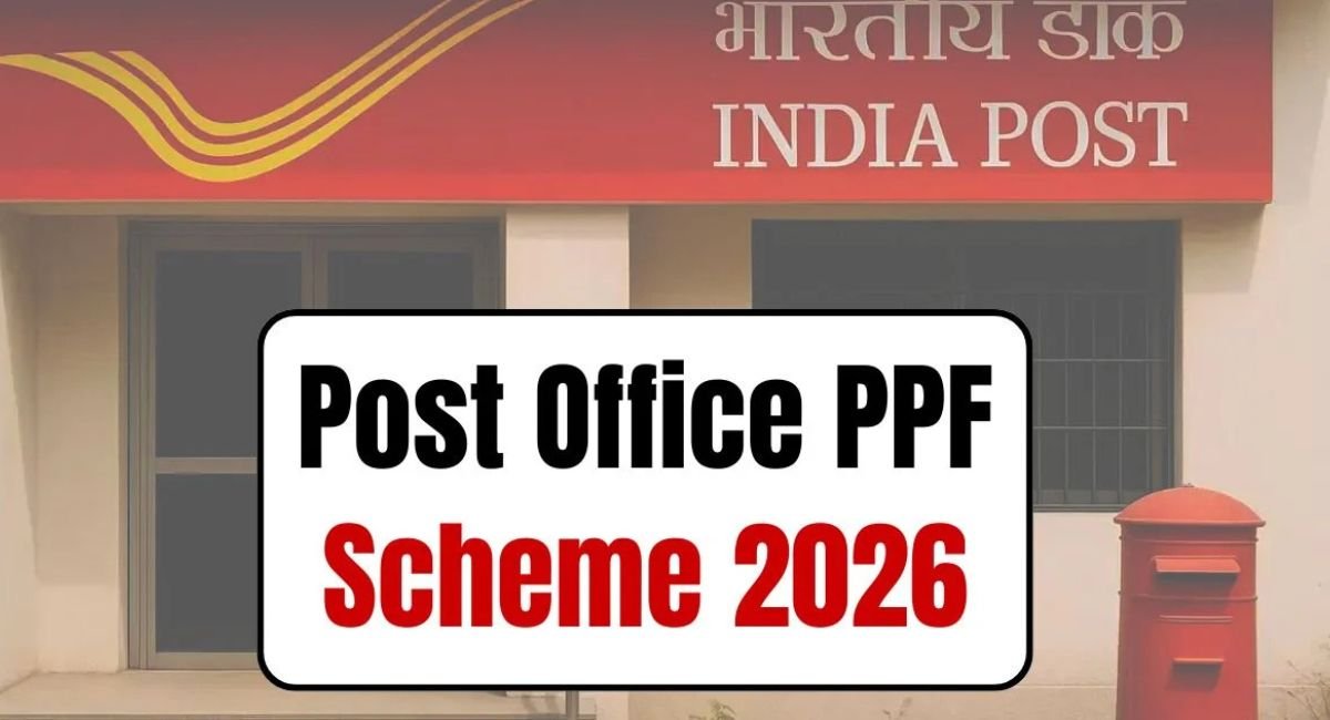 Post Office PPF Scheme 2026